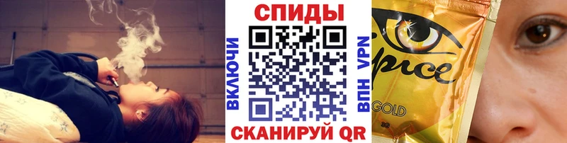 Бутират жидкий экстази mega ССЫЛКА Джанкой