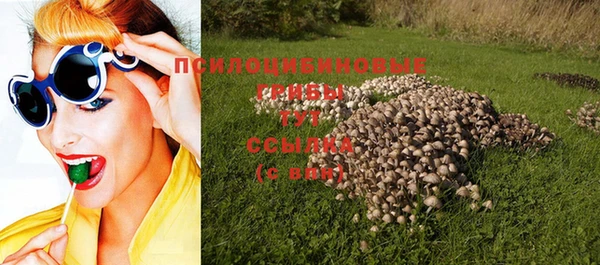 кокаин перу Армянск