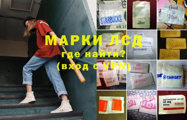 мет Аркадак