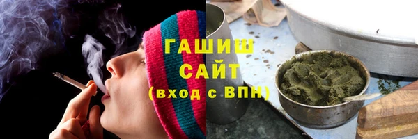 кокаин перу Армянск