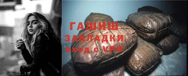 мет Аркадак