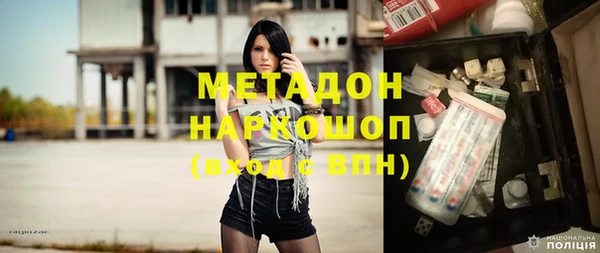 мет Аркадак