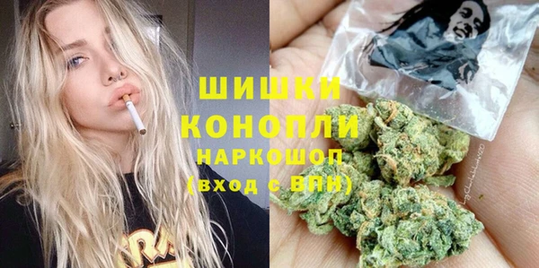 мет Аркадак
