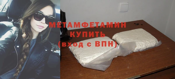 мет Аркадак