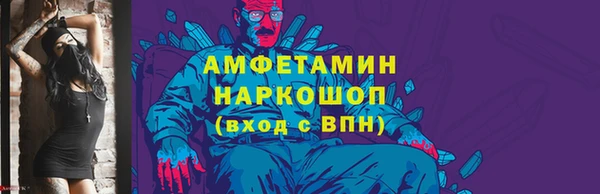 кокаин перу Армянск