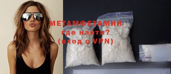 мет Аркадак