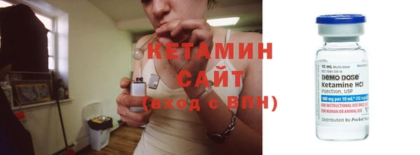 СК Арсеньев
