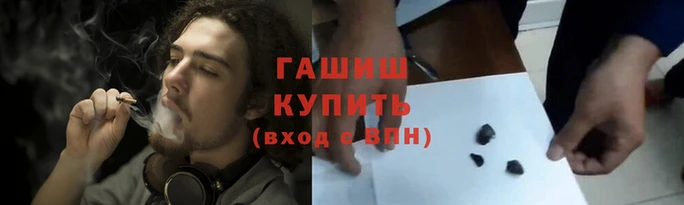 мет Аркадак