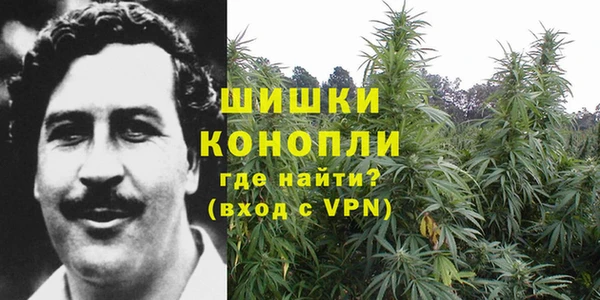кокаин VHQ Алексин