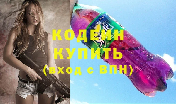 мет Аркадак