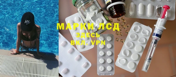 мет Аркадак