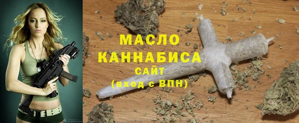 мет Аркадак