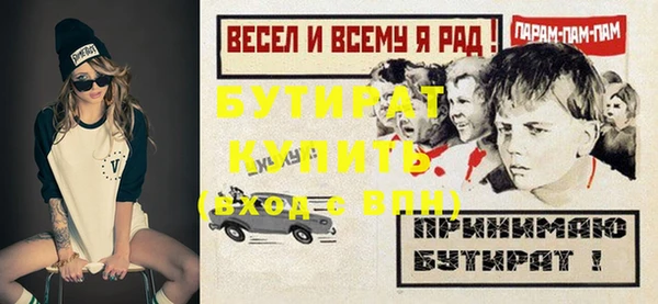 СК Арсеньев