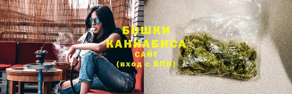 кокаин перу Армянск