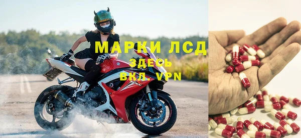 кокаин перу Армянск