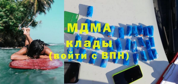 кокаин перу Армянск