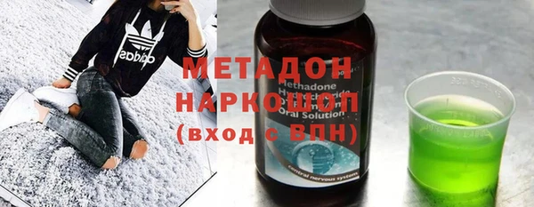 мет Аркадак