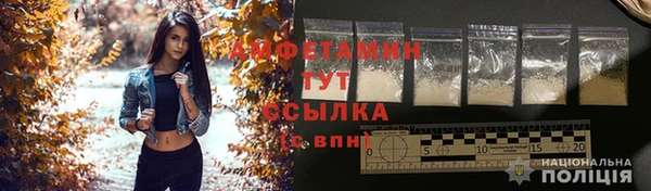 СК Арсеньев