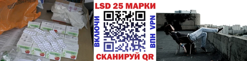 где купить наркотик  Джанкой  LSD-25 экстази ecstasy 