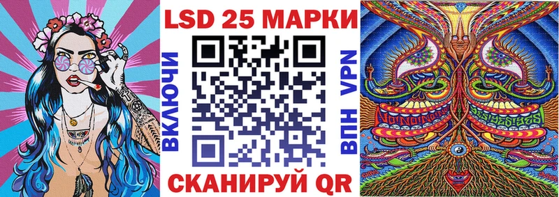 нарко площадка Telegram  Джанкой  Марки N-bome 1,5мг 